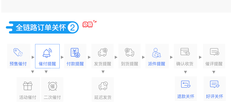 37.png 37.png