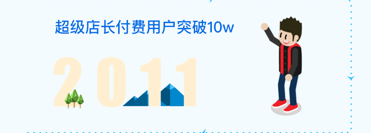 51.png 51.png