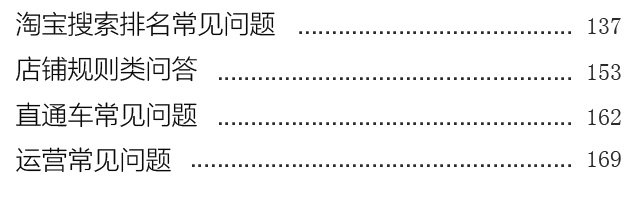 6.png 6.png