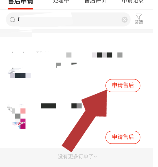 2.png 2.png