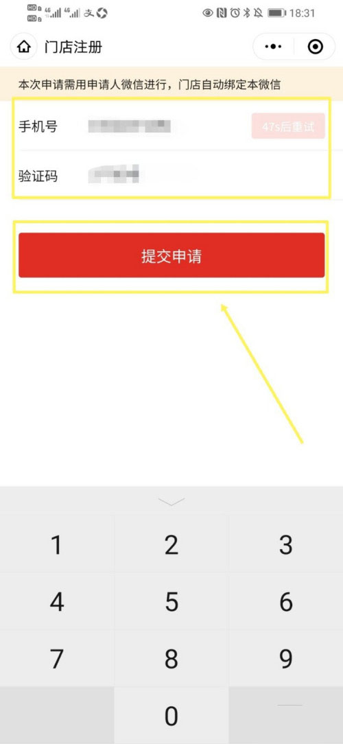 1 1
