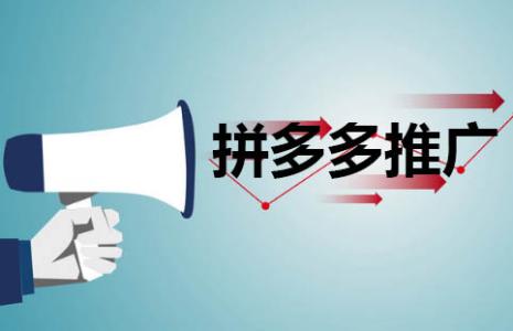 拼多多水果怎么退款 拼多多水果怎么退款