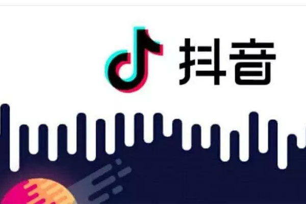 抖音团购配送功能是什么 抖音团购配送功能是什么
