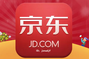 京东如何申请延迟发货 京东如何申请延迟发货