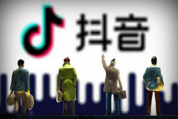 抖音旗舰店商家考核规范