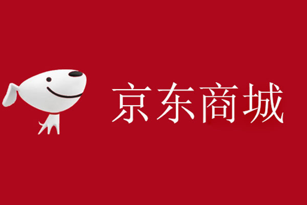 京东618后还有什么活动 京东618后还有什么活动