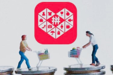 没有货源怎么做拼多多 没有货源怎么做拼多多