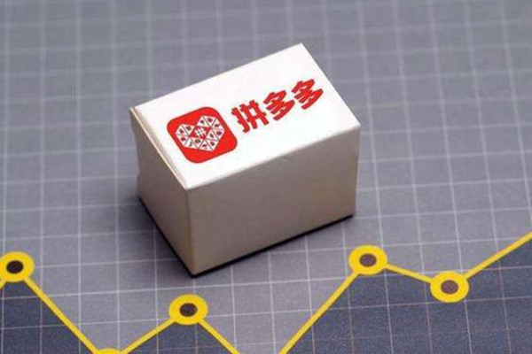 拼多多未成年可以买虚拟物品吗 拼多多未成年可以买虚拟物品吗