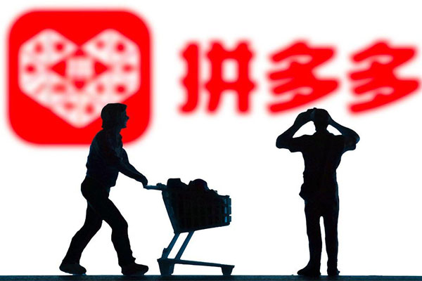 拼多多如何制作商品主图 拼多多如何制作商品主图