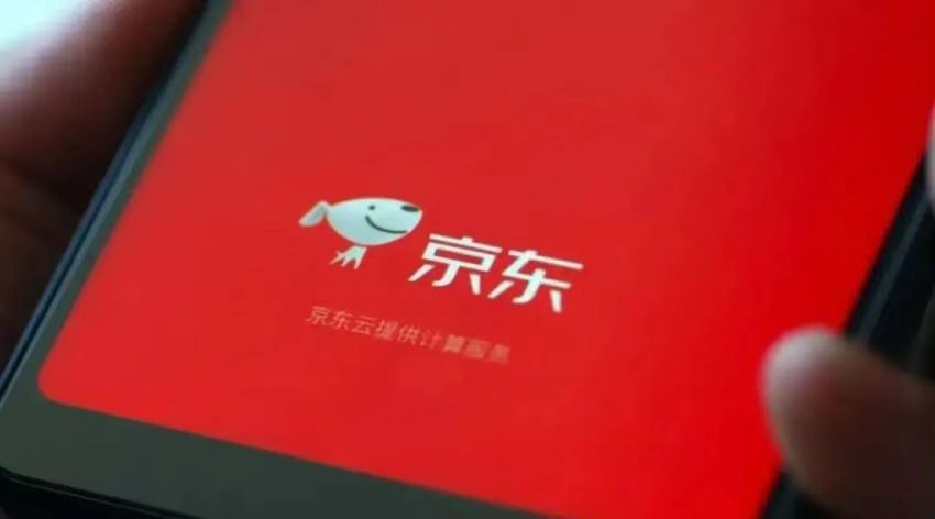 京东纠纷单怎么投诉京东 京东纠纷单怎么投诉京东