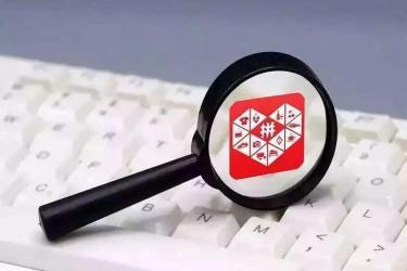 拼多多当日发货是什么意思 拼多多当日发货是什么意思