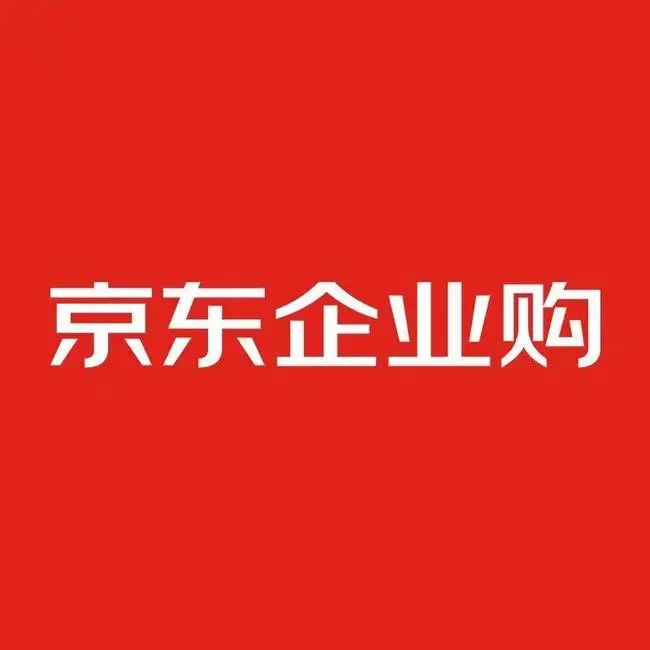 京东企业购怎么样 京东企业购怎么样