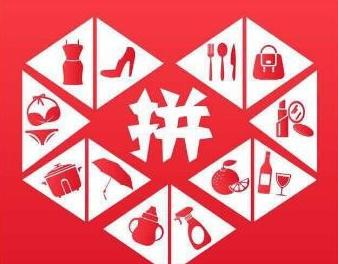 为什么拼多多推广出价没人点击 为什么拼多多推广出价没人点击