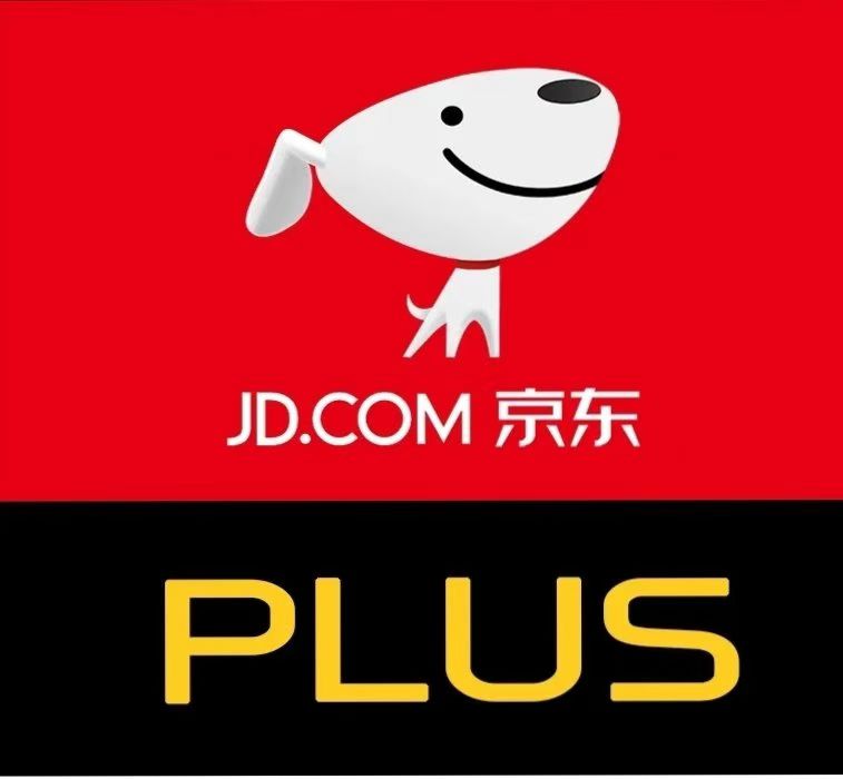 京东plus会员有多少运费券 京东plus会员有多少运费券