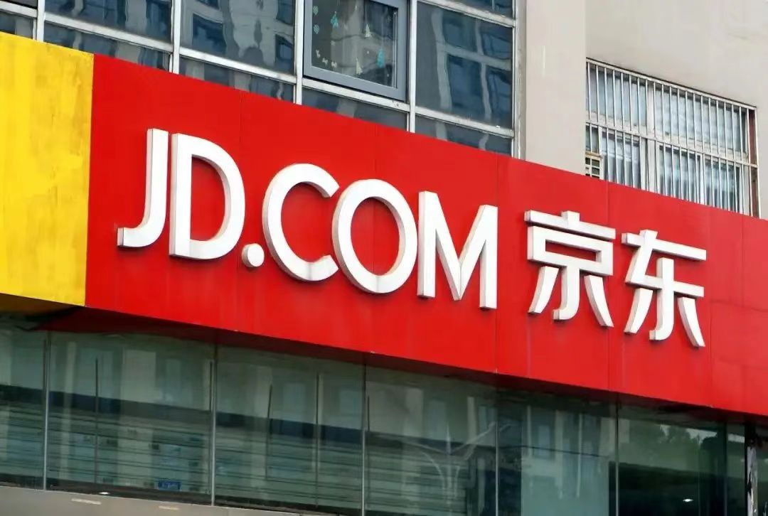京东店铺流量怎么优化 京东店铺流量怎么优化