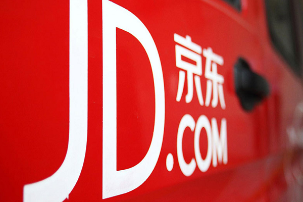 京东降价拍怎么玩 京东降价拍怎么玩