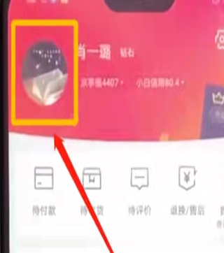 1.png 1.png