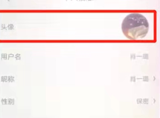2.png 2.png
