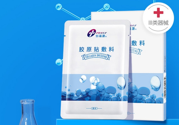 1602231369876982.jpg QQ图片20201009155618.jpg