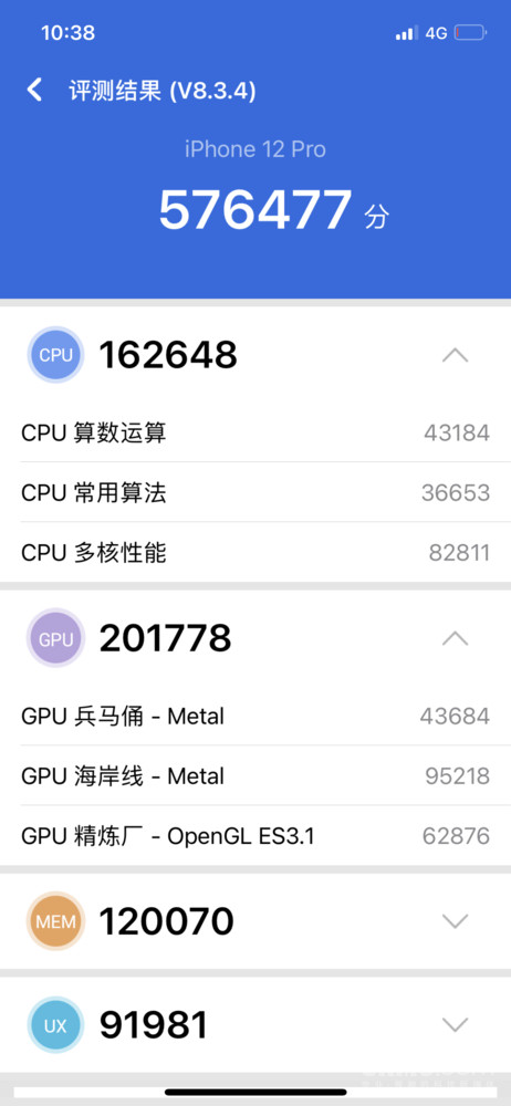 1603354808721284.jpg 1778560.jpg