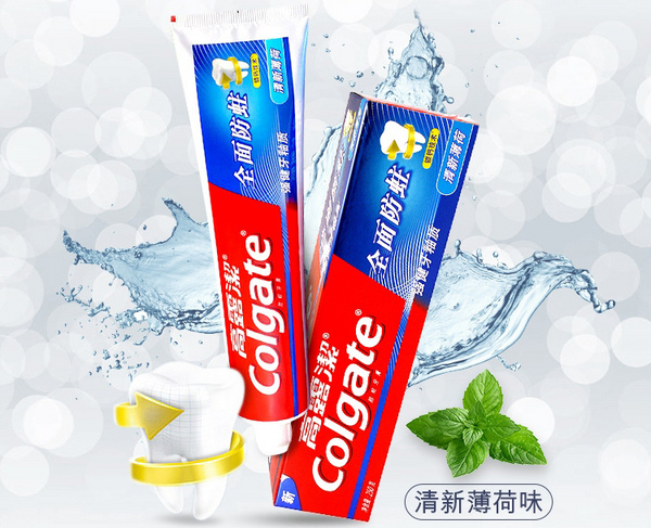 1615261679624664.jpg QQ截图20210309114630.jpg