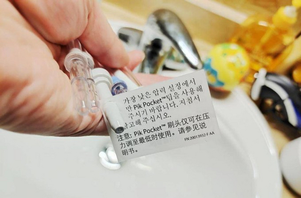 1617695818506253.jpg 喷头1.jpg