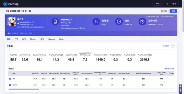 1618821403259551.jpg QQ截图20210419153231.jpg