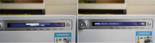 QQ截图20210601185042.jpg