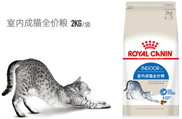 皇家.jpg