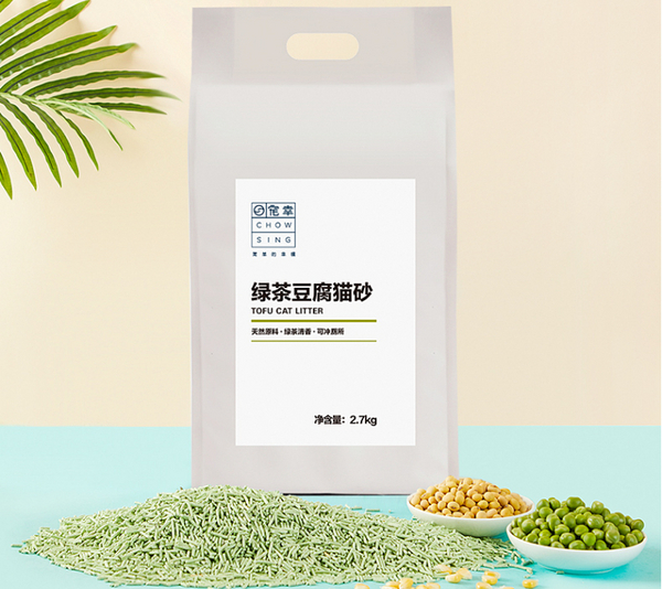 1623226439483084.jpg 宠幸升级.jpg