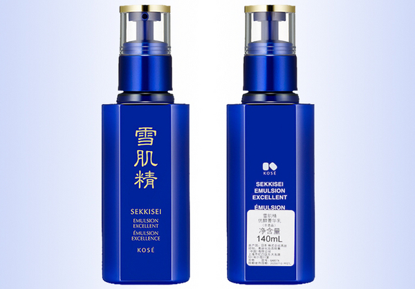 1623392567176910.jpg 优纯.jpg