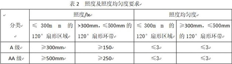 60825410743fa1437.jpg_e1080 (1).png