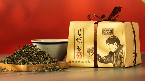 1625197542356271.jpg 碧螺春.jpg