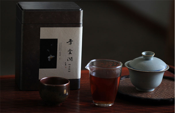 1625197610498182.jpg 武夷红茶.jpg