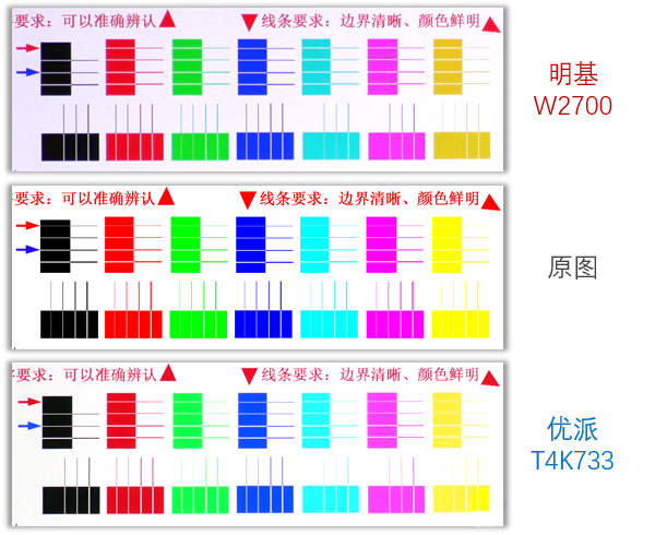 1628500958247846.jpg 610fc8319c55f2958.jpg_e1080.jpg