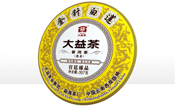 1629099344179603.jpg QQ截图20210816153450.jpg