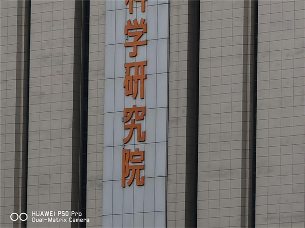 1629708627229685.jpeg 5A43CA529D47C436001E238D4A684AA754A141AD_size142_w1000_h749.jpeg