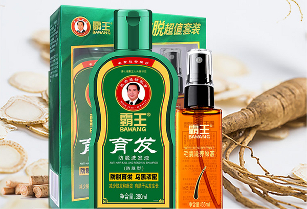 1629875806479261.jpg QQ截图20210825144014.jpg