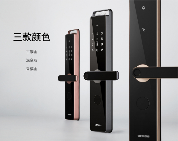1629954270651476.jpg 西门子.jpg
