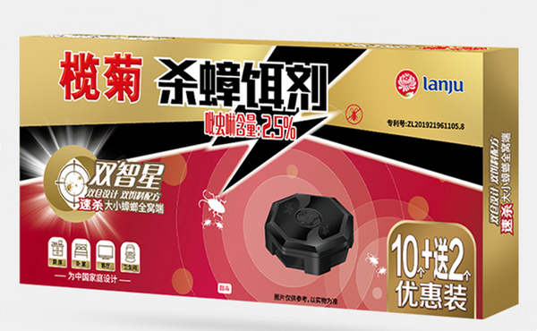 1629962051771377.jpg 榄菊.jpg