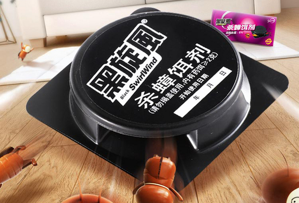 1629962088368306.jpg QQ截图20210826144501.jpg