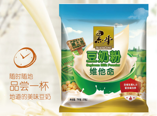 1630145418598851.jpg QQ截图20210828174009.jpg