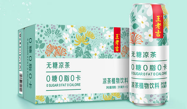 1630293330761551.jpg QQ截图20210830095955.jpg
