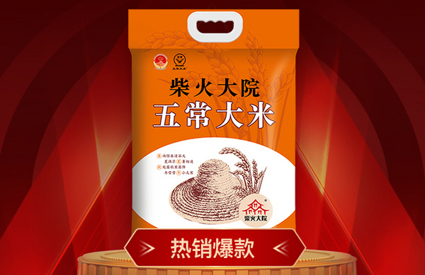 1630472488484172.jpg QQ截图20210901101412.jpg