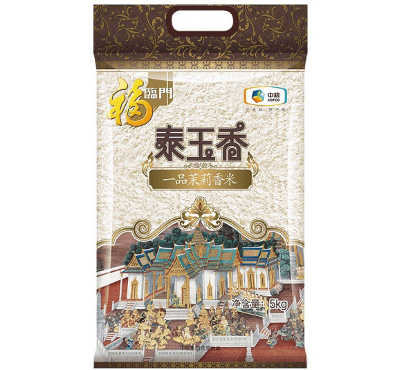 1630472531317506.jpg 福临门.jpg
