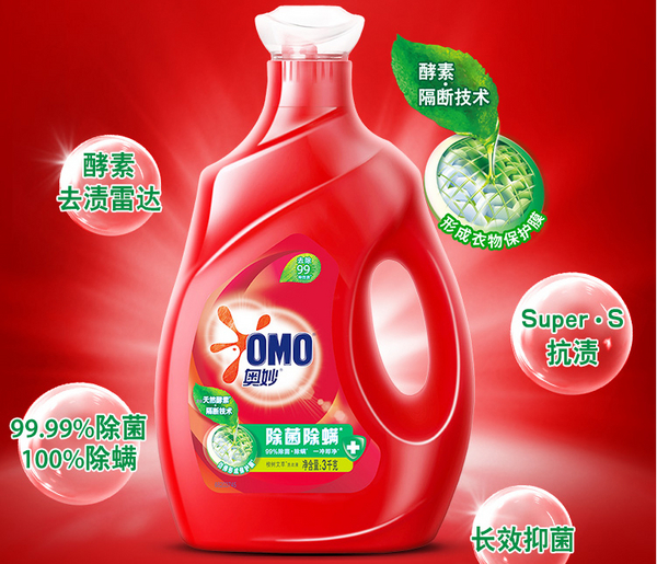 1630639575180634.jpg QQ截图20210903111149.jpg