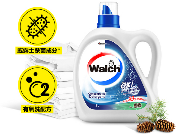 1630639599481840.jpg QQ截图20210903111105.jpg