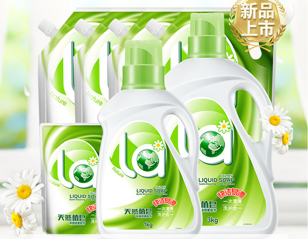 1630639703183671.jpg QQ截图20210903092814.jpg