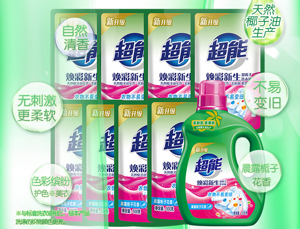1630639713229033.jpg QQ截图20210903092942.jpg