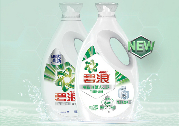 1630639763681765.jpg QQ截图20210903094040.jpg